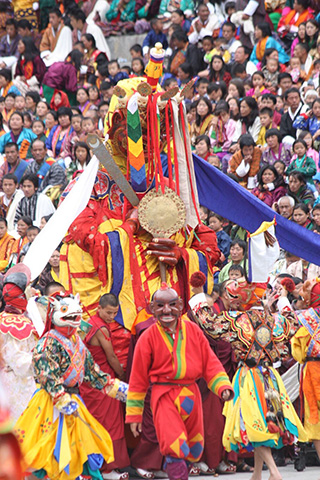 Bhutan ceremony